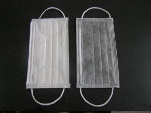 China Carbon Activated Disposable Non woven Face Mask wholesale