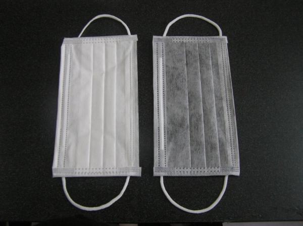 Disposable Medical Consumables Non Woven Activated Carbon Face Mask High