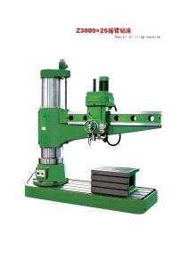 China Long Woking Life Radial Drilling Machines Hand Drill Machine Z3050x16 wholesale