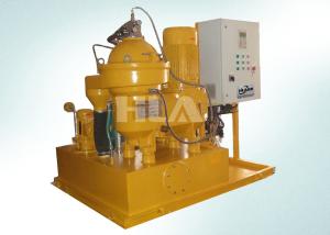 China Waterproof Centrifugal Oil Filter Machine Energy Savings ISO9001 Certificate wholesale