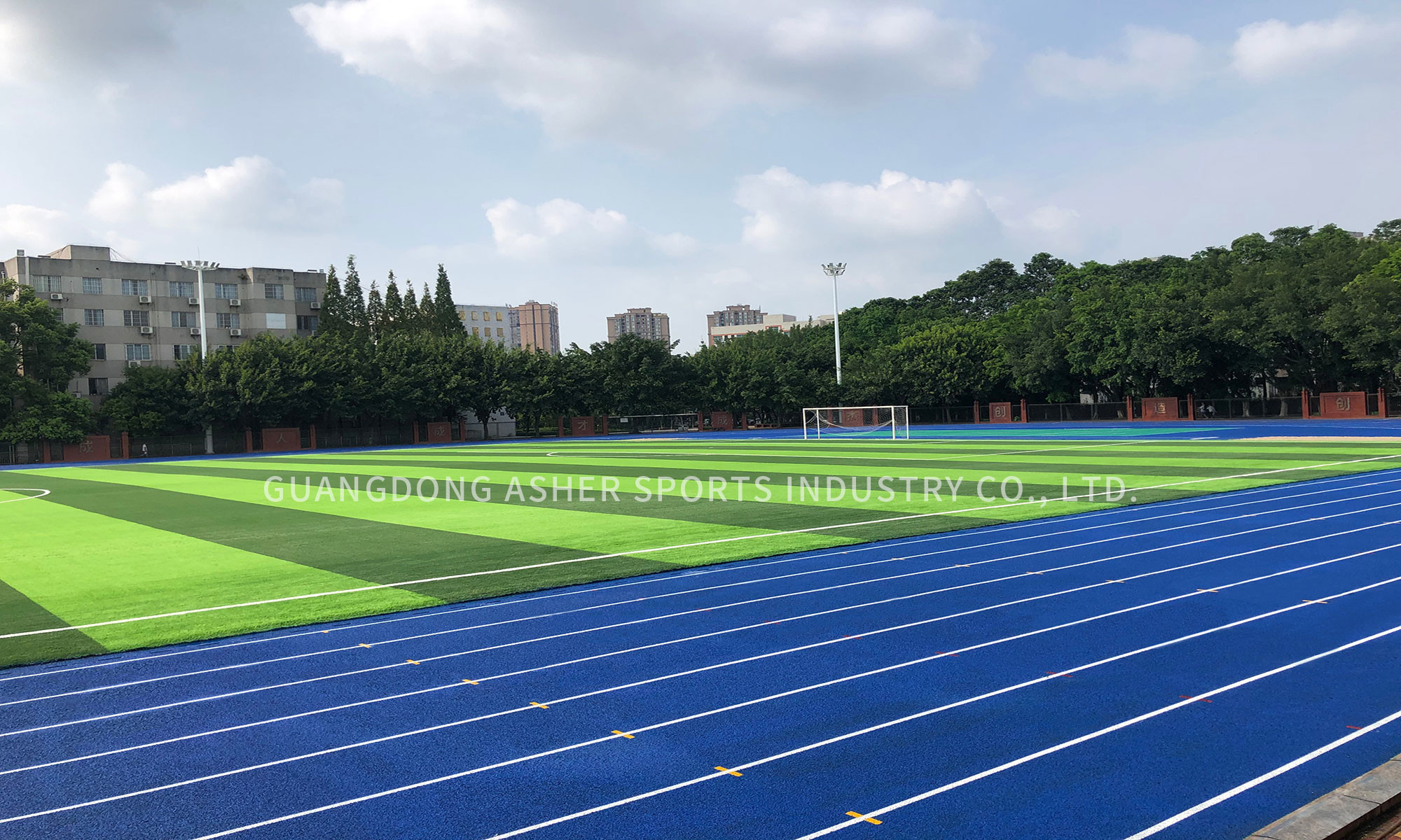 Outdoor IAAF Running Track Material Non Toxic EPDM Material Customized Color