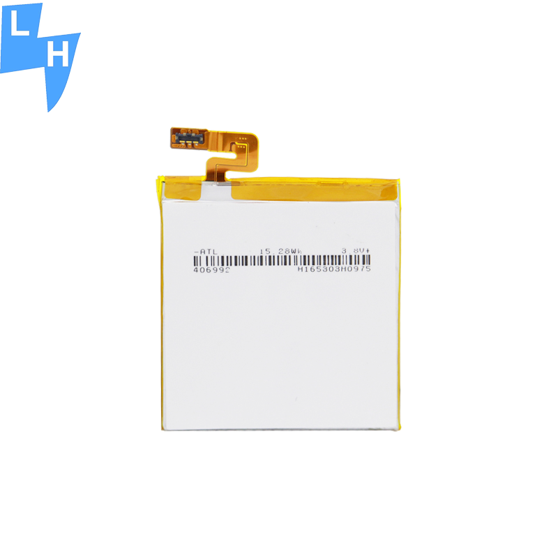 RECHARGABLE 3.7V 1840mAh Battery LIS1485ERPC for Sony Xperia LT28/28h/LT28i/LT28w/a15