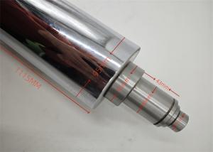 China KBA106 Chrome Plated Roller L:1280MM OD:95MM KBA Spare Parts wholesale