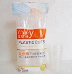 Top grade super quality paper cup packing machinery on sale