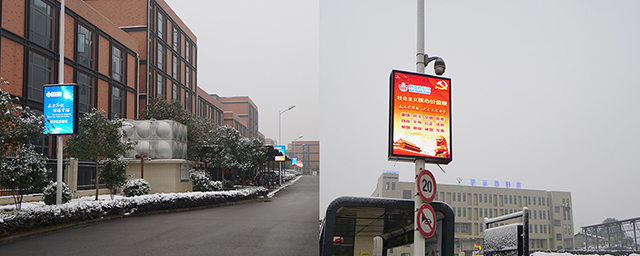 Double Sided Outdoor Full Color LED Street Banner Display