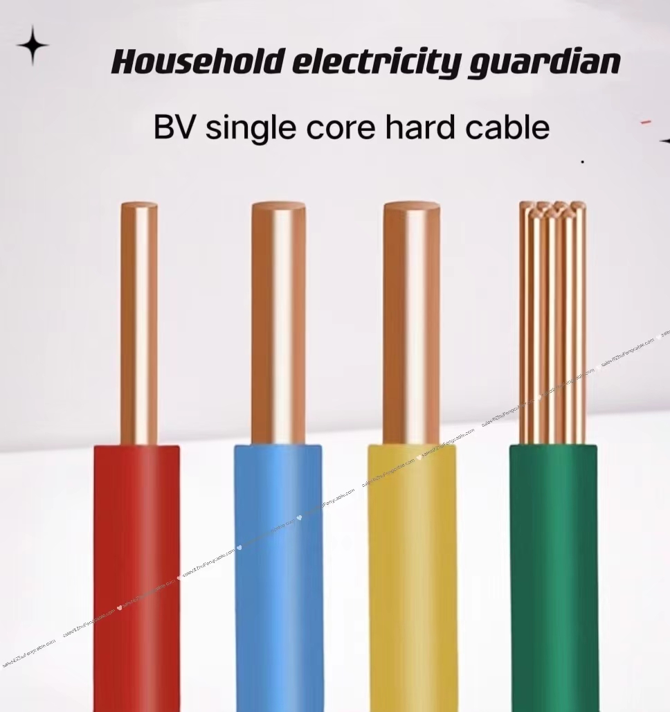 Copper Conductor H07V-R H07V-U 2.5mm Single Core Pvc Insulated Electric Wires