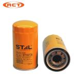 EX200-1 4429726 Excavator Hitachi Oil Filter