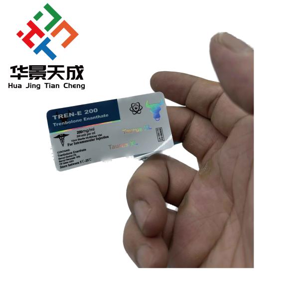 Waterproof Hologram Vial Label with 300dpi Printing Resolution and Durable