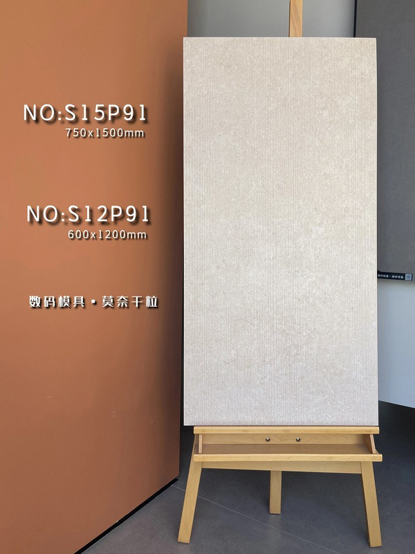 Renovation Tiles And 24"X48" Indoor Floor Matt Baby Face Glazed Porcelain Tile For Office