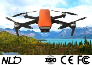 China Gimbal 3 axis Aerial Survey Drone wholesale