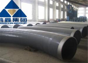 China SCH40 20Inch ASME B16.9 API 5L X65Curved Metal Pipe 5D wholesale