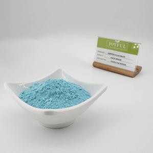 China Bulk Supplementation Copper Gluconate Powder Cas 527-09-3 wholesale
