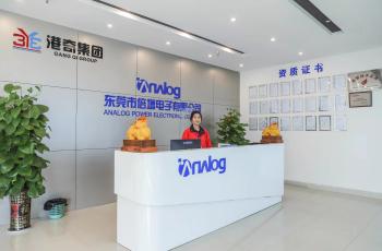 Dongguan Analog Power Electronic Co., Ltd
