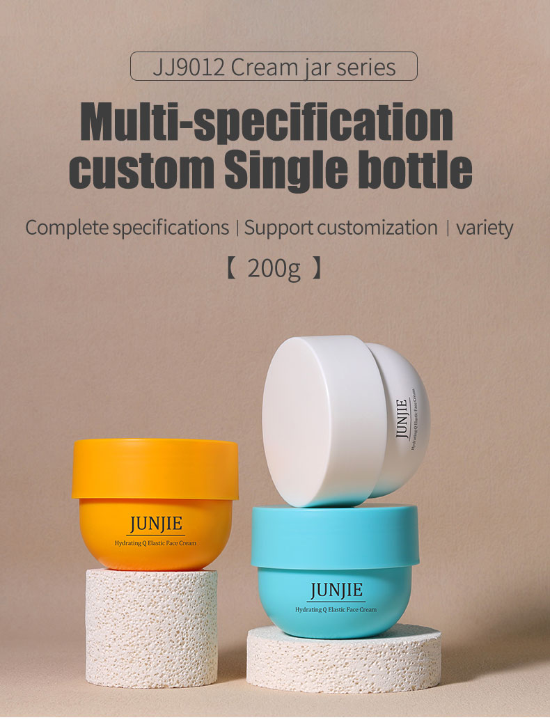 200g Wide Mouth Plastic Jars / Cosmetic Empty Body Butter Jars