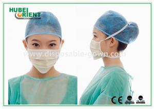 China Medical disposable surgical masks for Hospital , mouth cover mask 9*18cm on sale