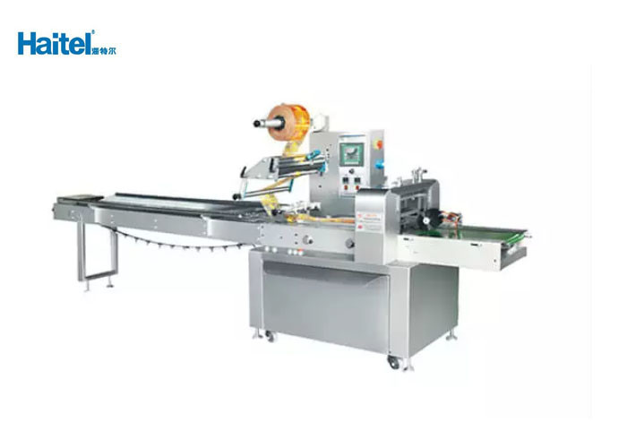 Automatic Horizontal Flow Pack Machine For Bread Cake Muffin Mask