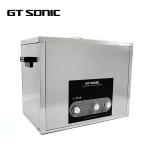 Industrial Knob Control Household Ultrasonic Cleaner for Greases Dirt
