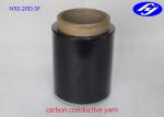 20D Blended Anti Static Fabric Carbon Composite Conductive Polymer Nylon