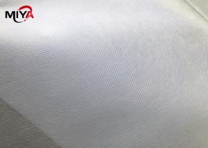 China Leather Sustainable 70gsm PP Spunbond Non Woven Fabric wholesale
