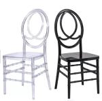 OEM Acrylic Resin Phoenix Chair Modern White Resin Chiavari Chairs