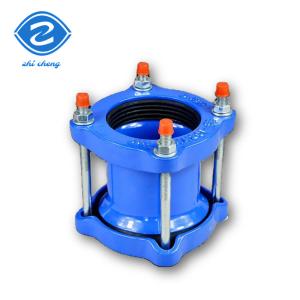 China 4&quot; 6&quot; Blue Flexible Carbon Steel Ductile Iron Coupling Disassembly Joints Universal wholesale