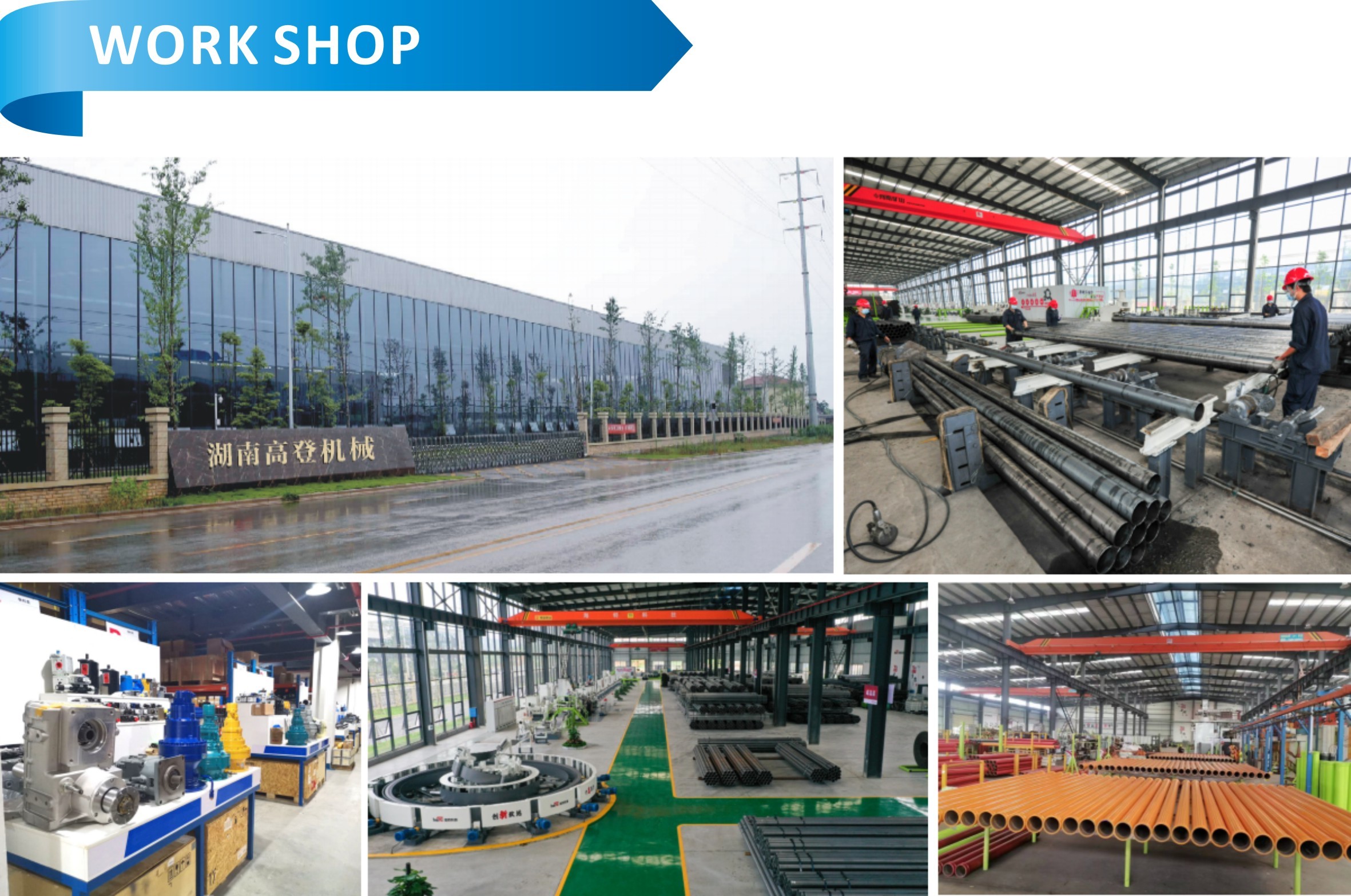 5 Inch Concrete Pump Hose Pipe DN125 Flexible Rubber Hose Pipe