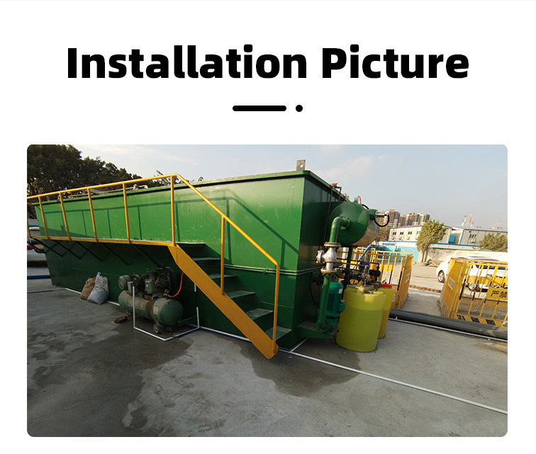 3.5KW Air Flotation Machine Sewage Treatment Plant Water Treatment 5000L/H 1500 Kg