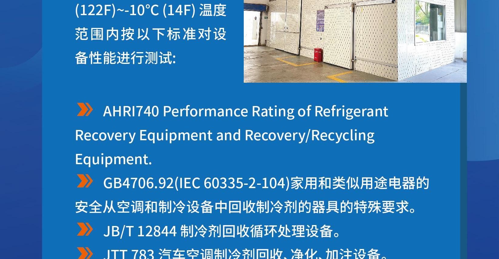 Hydrocarbon R290 R600a Refrigerant Recovery Charging Machine Vapor Recovery Unit Ac Gas Charging Station