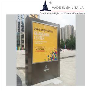 China Scrolling 304SS 6posters Floor Standing Light Box wholesale