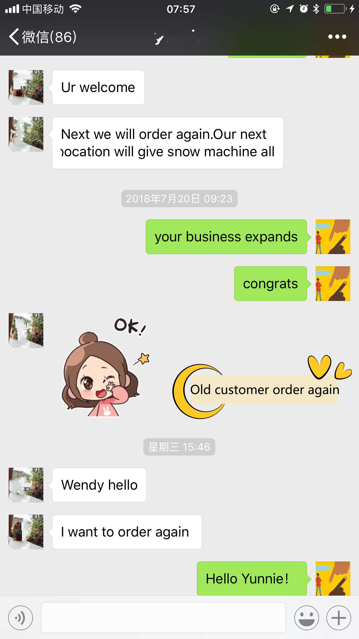 Outdoor Snow Making 30tons Snow Machine with 380v/220v/440v/460v/480v Voltage from Focusun