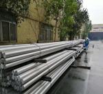 5mm 50mm Aluminium Round Bar 1100 Aluminium Alloy Polished