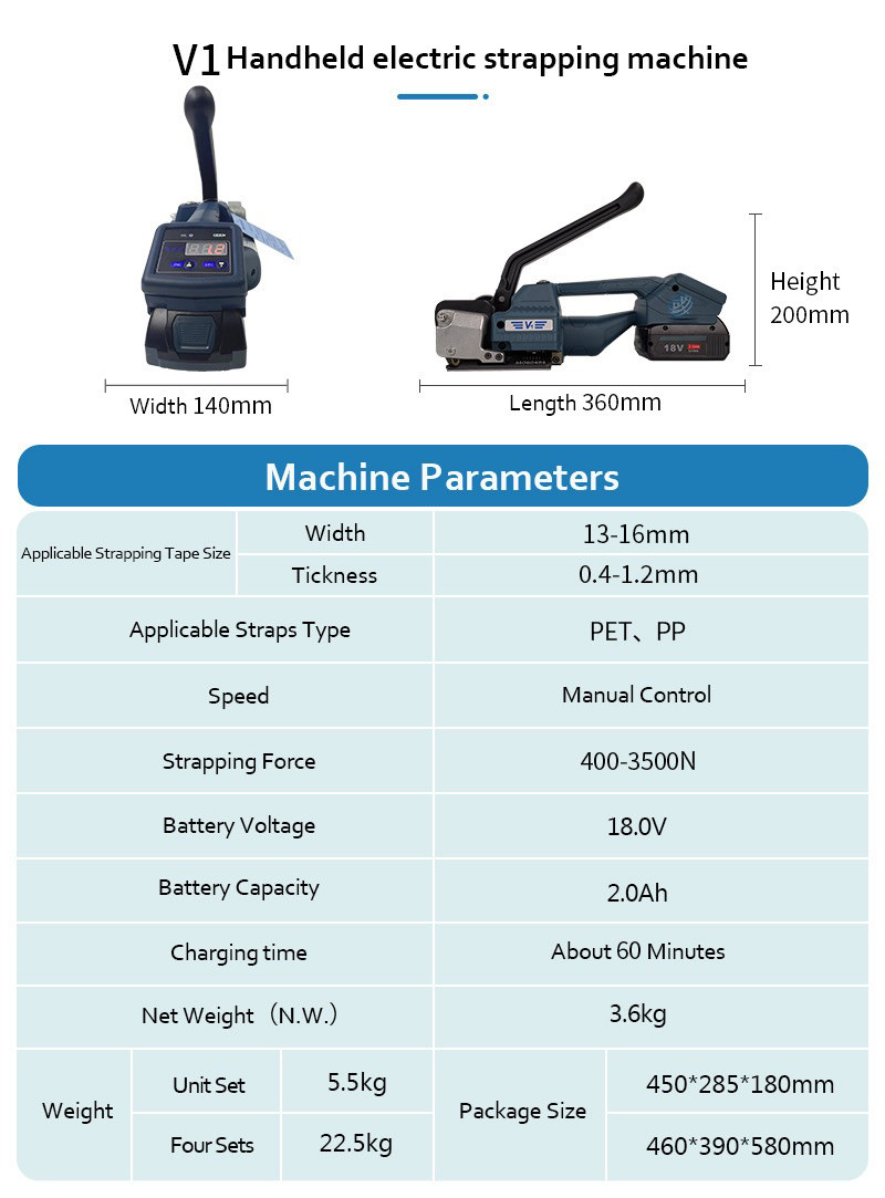 Hot Melt PET PP plastic Electric Strapping Machine Tool Tensioner 110V