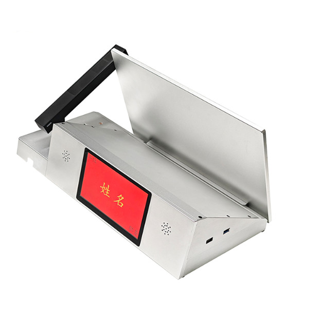 Junnan Paperless Desktop Terminal With Ultra-Thin And Narrow Frame Design