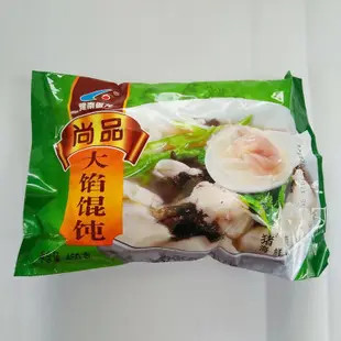 Frozen Foods chicken wings Weighing And Packaging Machine Frozen Dumplins Vertical Form Fill Seal Packing Machine