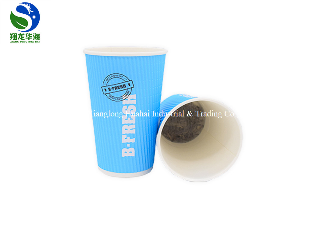 8Oz Color Changing Paper Cups , Color Changing Magic Mug Environmental Protection