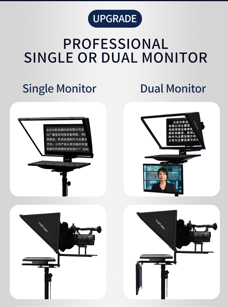 English Aluminum Portable Flight Case Teleprompter for Tablets 20 inch Monitor