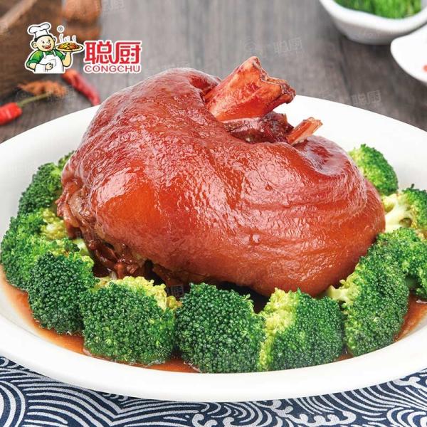 Quality Chinese Style Braised Pork Shoulder for sale