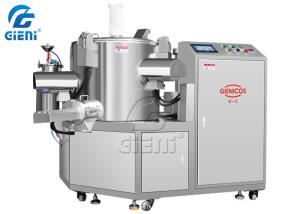 China CE 2840rpm 50kg/Batch 200L Cosmetic Powder Mixer wholesale