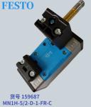 Customized Festo Cylinder Festo DNC