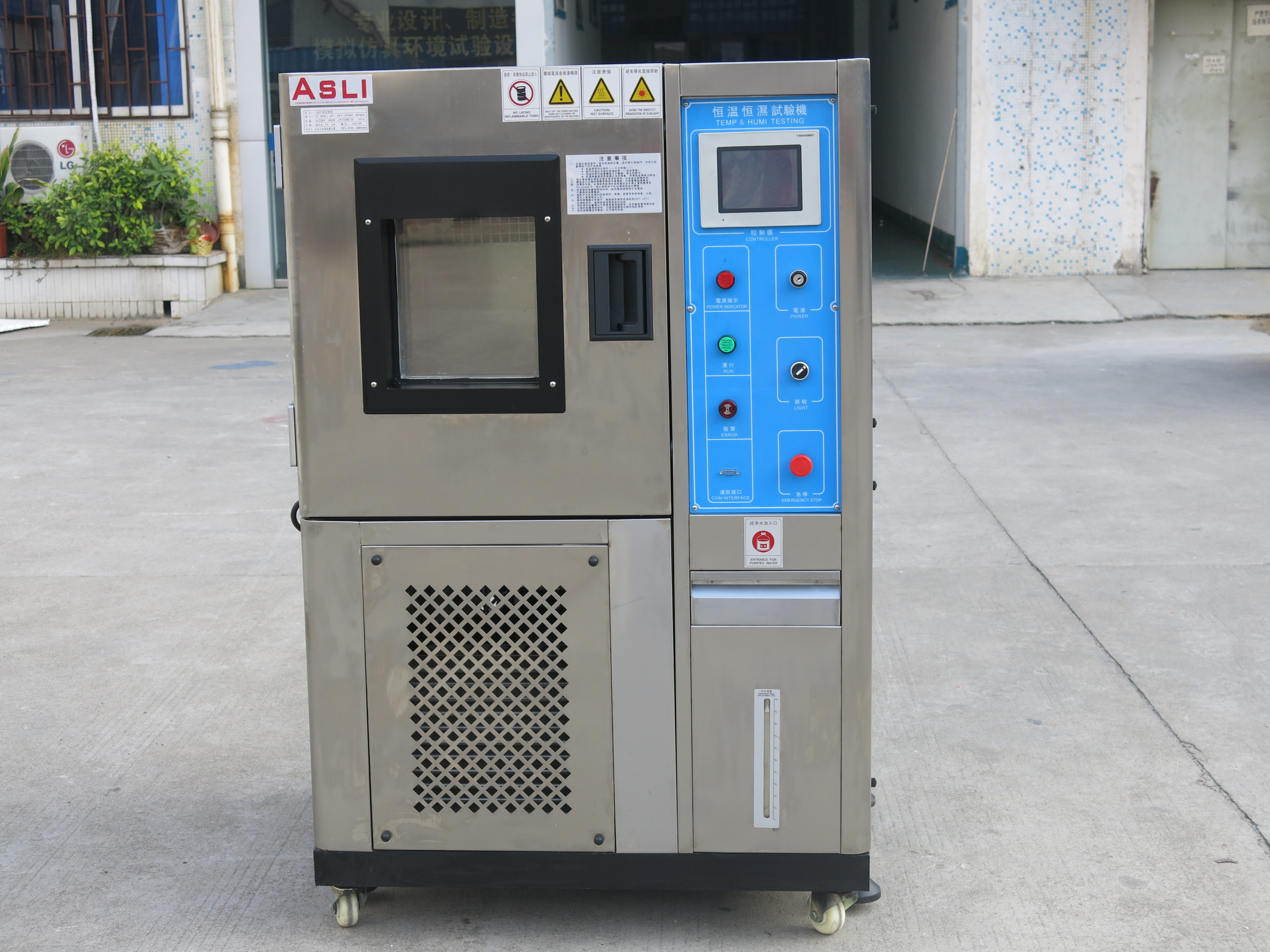 Constant Temperature And Humidity Chamber , Environmental Stability Chamber