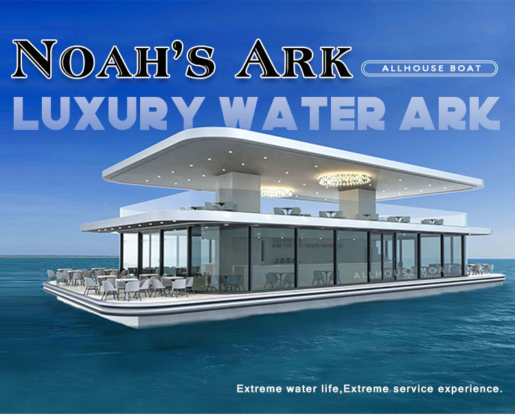 High Capacity Aluminum Floating Restaurant Boat Two Level pontoon Boat luxury