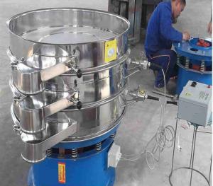 China Stainless steel vibratory screening machine wholesale