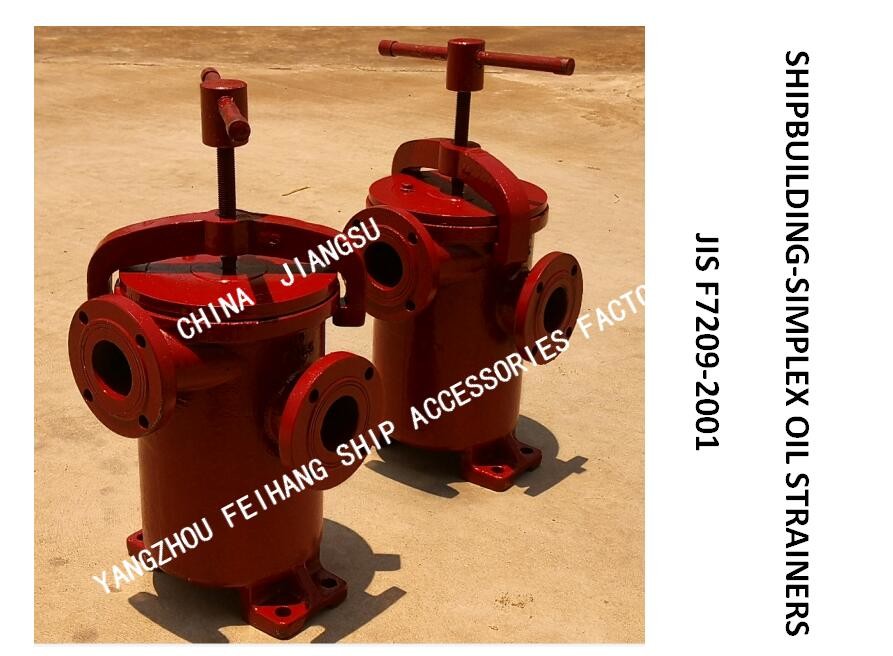 SINGLE CYLINDER OIL FILTER, FLANGE CAST IRON SINGLE OIL FILTER FOR MARINE OIL PURIFIER EXPORT FH-25A S-TYPE JIS F7209
