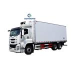 Customizable Large Refrigerated Truck Meat Transport Refrigerator