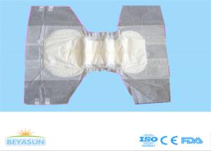 China Earth Friendly Ladies Cotton Disposable Diapers Without Chemicals , Free Sample wholesale