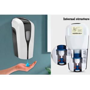 China Milky Liquid DC Wall Mounted Touchless Soap Dispenser wholesale
