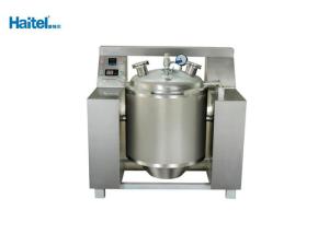 China Free Pump Candy Vacuum Cooker , Electric Small Toffee Making Machine wholesale