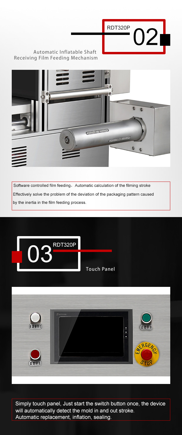 Vertical Style Modified Atmosphere Packaging Machine 280 - 300 Pcs/H Capacity