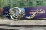 Contemporary Mirror Fish Group Garden Metal Art Sculpture