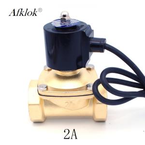 China Brass 10bar Direct Acting 2 inch Underwater Solenoid Valve 220AC wholesale